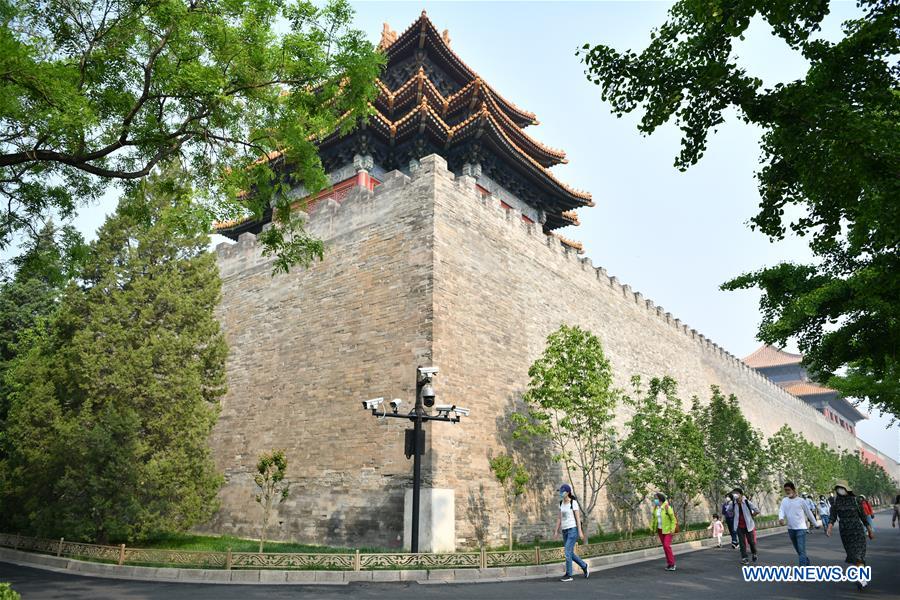 CHINA-BEIJING-PALACE MUSEUM-REOPENING (CN)