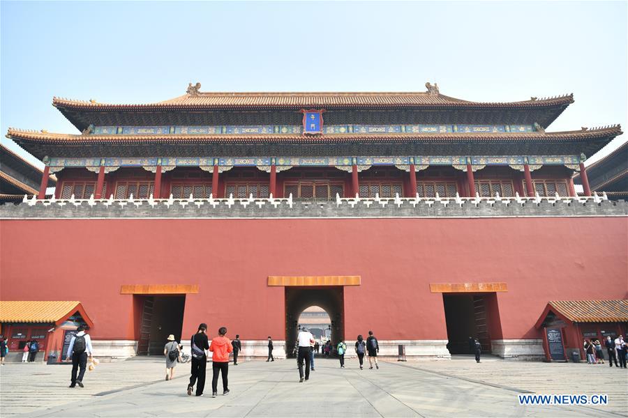 CHINA-BEIJING-PALACE MUSEUM-REOPENING (CN)