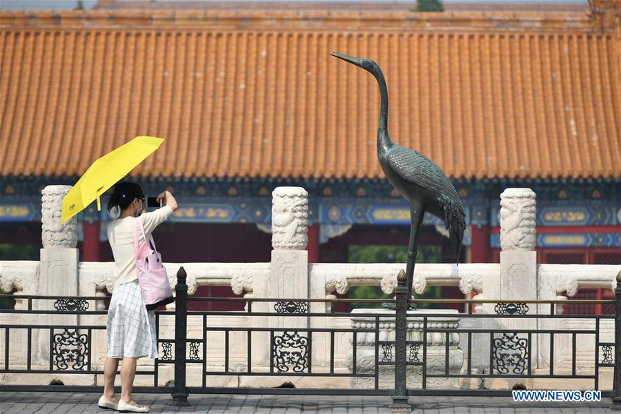 CHINA-BEIJING-PALACE MUSEUM-REOPENING (CN)