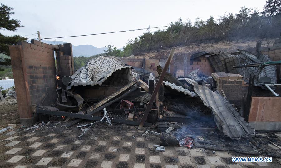 SOUTH KOREA-GANGWON-FIRE