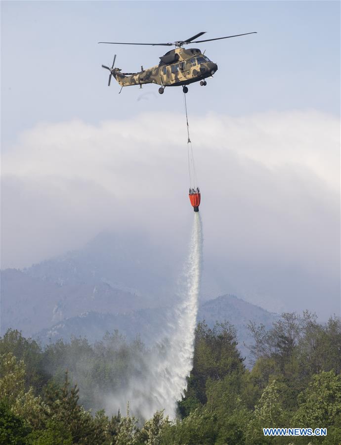 SOUTH KOREA-GANGWON-FIRE