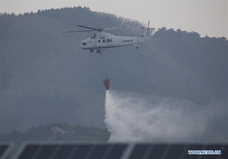 SOUTH KOREA-GANGWON-FIRE
