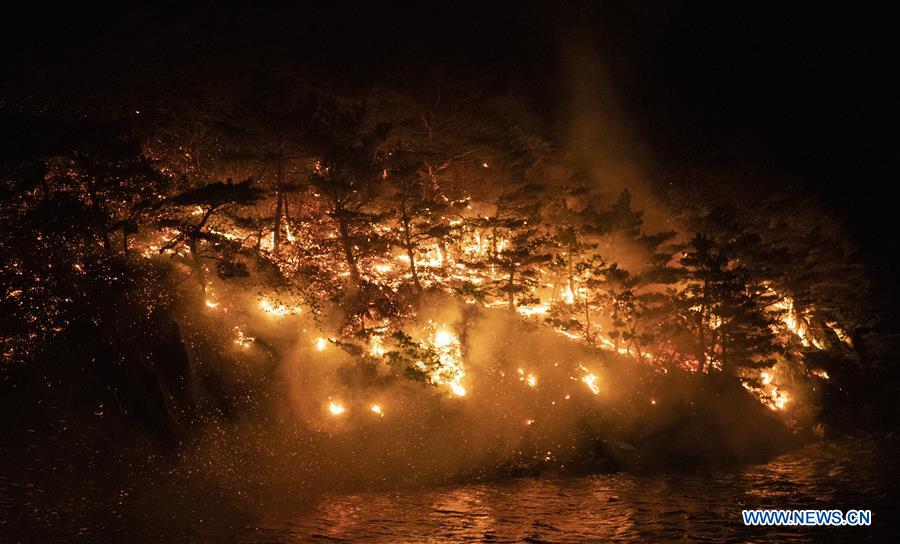 SOUTH KOREA-GANGWON-FIRE