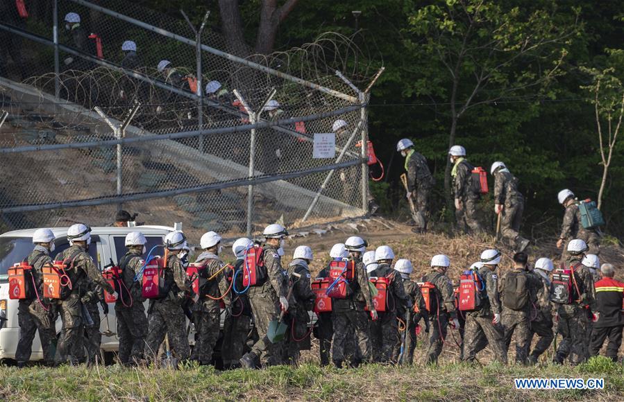 SOUTH KOREA-GANGWON-FIRE