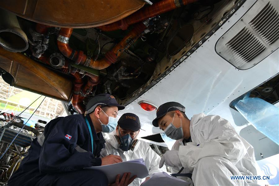 CHINA-SHANDONG-AIRCRAFT MAINTENANCE ENGINEER (CN)