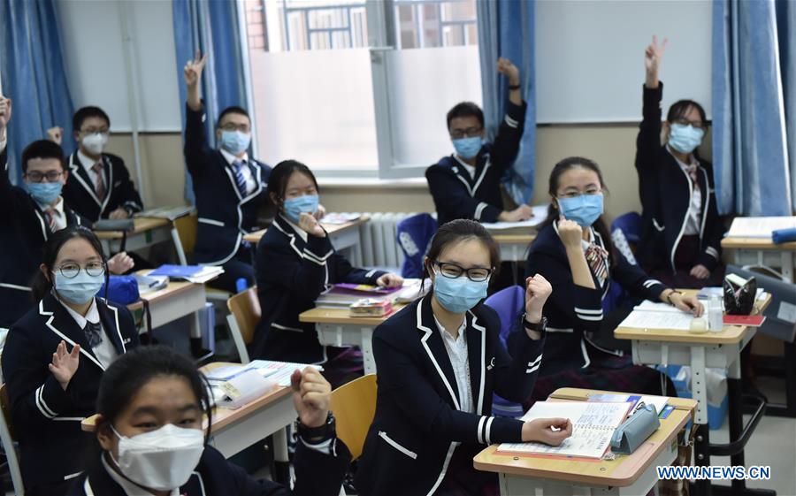 Portraits of April 2020