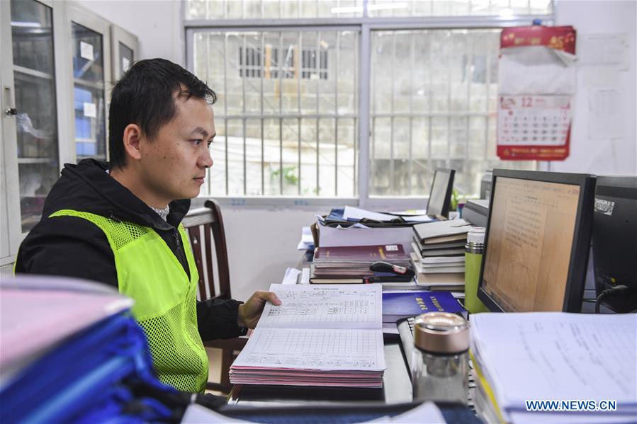 CHINA-GUANGXI-POVERTY ALLEVIATION-YOUTH (CN)