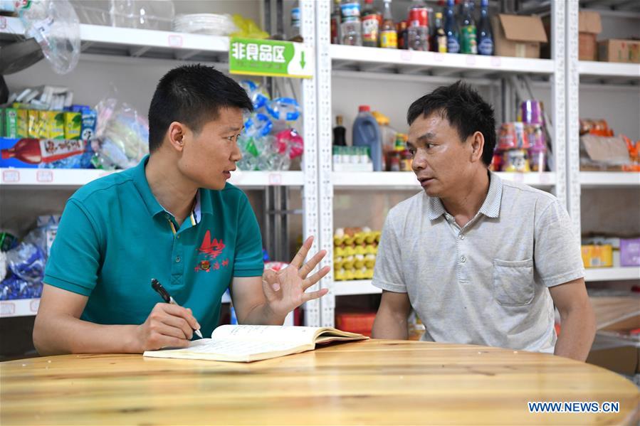 CHINA-GUANGXI-POVERTY ALLEVIATION-YOUTH (CN)