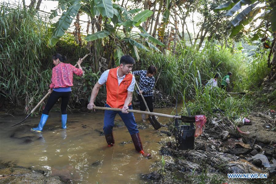 CHINA-GUANGXI-POVERTY ALLEVIATION-YOUTH (CN)