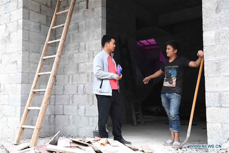 CHINA-GUANGXI-POVERTY ALLEVIATION-YOUTH (CN)