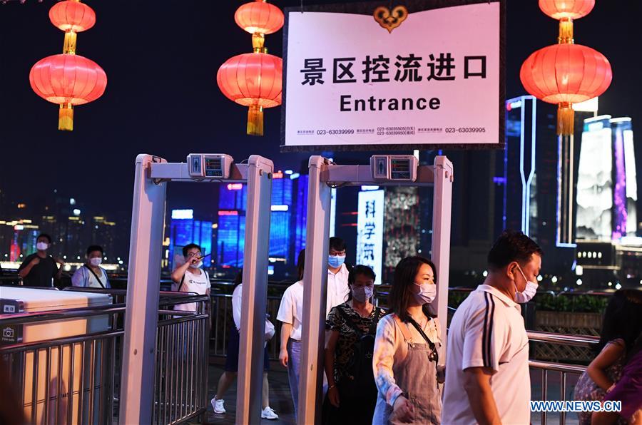 CHINA-CHONGQING-TOURISM (CN)