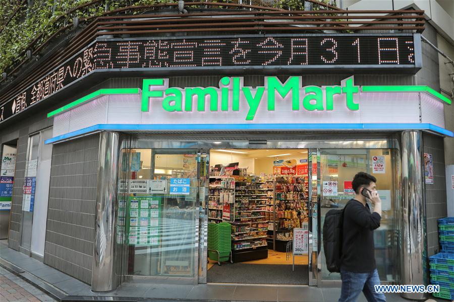 JAPAN-TOKYO-COVID-19-STATE OF EMERGENCY