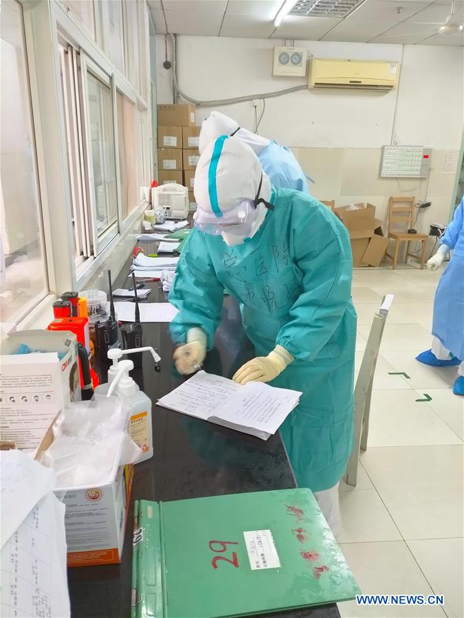 CHINA-TIANJIN-NURSE-MAY FOURTH MEDAL (CN)