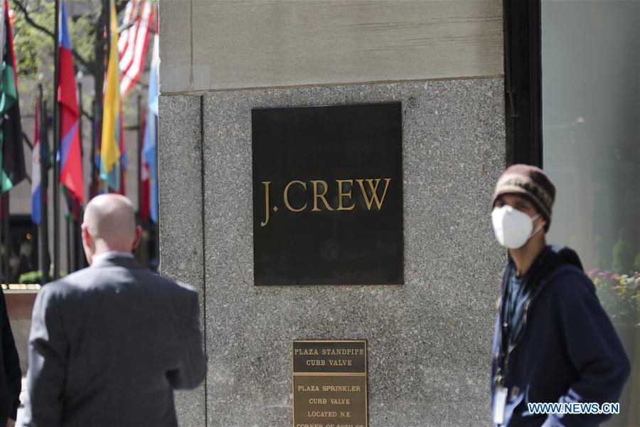 U.S.-NEW YORK-CLOTHING RETAILER-BANKRUPTCY PROTECTION