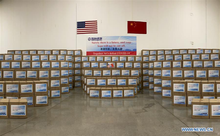U.S.-CHICAGO-CHINA-WANXIANG GROUP-FACE MASKS-DONATIONS