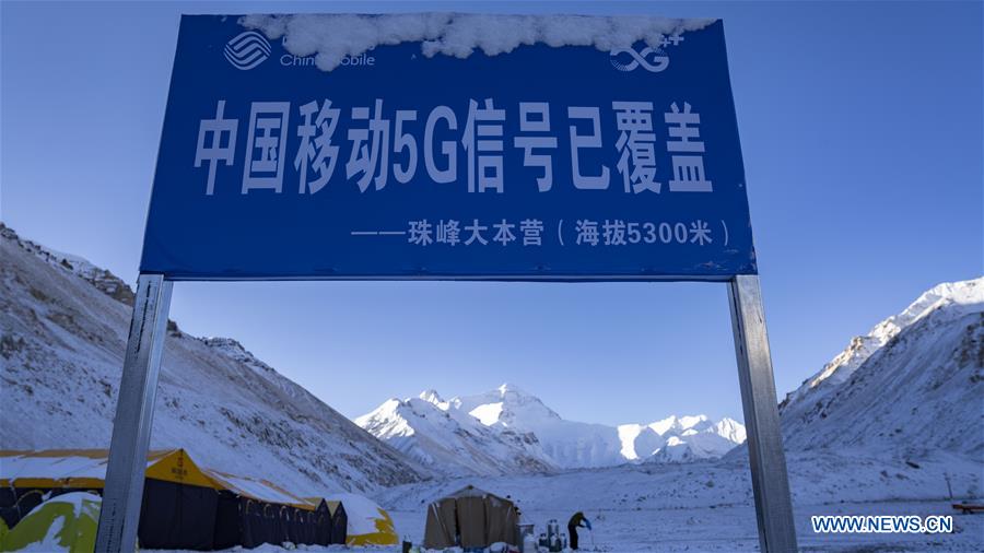 (InTibet)CHINA-MOUNT QOMOLANGMA-MEASUREMENT-BASE CAMP (CN)