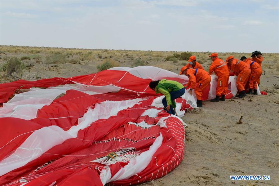 (EyesonSci)CHINA-INNER MONGOLIA-RETURN CAPSULE-LANDING-SUCCESS (CN)