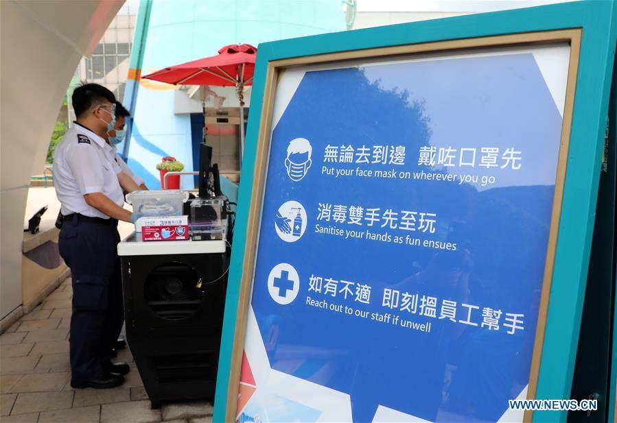 CHINA-HONG KONG-OCEAN PARK-PREPARATION (CN)