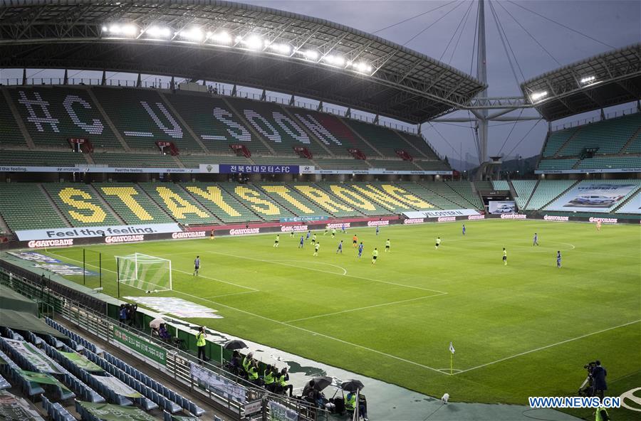 (SP)SOUTH KOREA-JEONJU-FOOTBALL-K LEAGUE 1-JEONBUK HYUNDAI MOTORS VS SUWON SAMSUNG BLUEWINGS