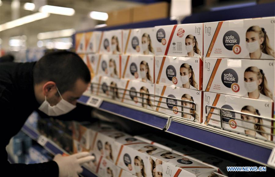 TURKEY-ISTANBUL-COVID-19-MASK SALE-RESTART