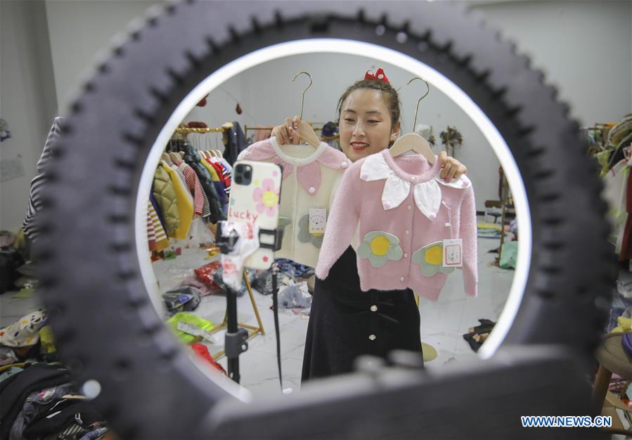 CHINA-SHANDONG-LINYI-E-COMMERCE (CN)