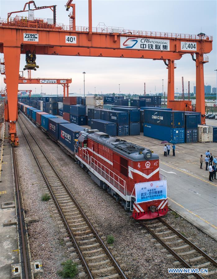 ChinaEurope freight train sends antiepidemic supplies to Serbia