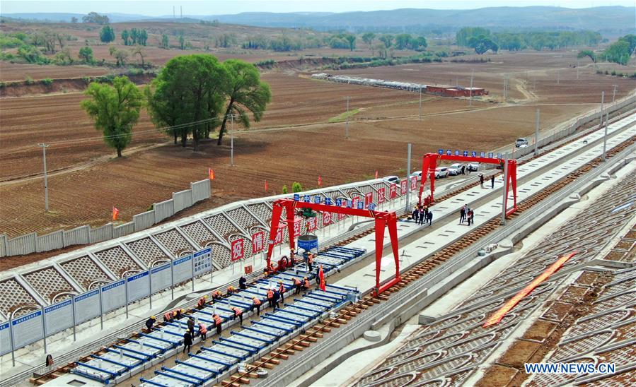 CHINA-LIAONING-RAILWAY-BALLASTLESS SLAB TRACK (CN)