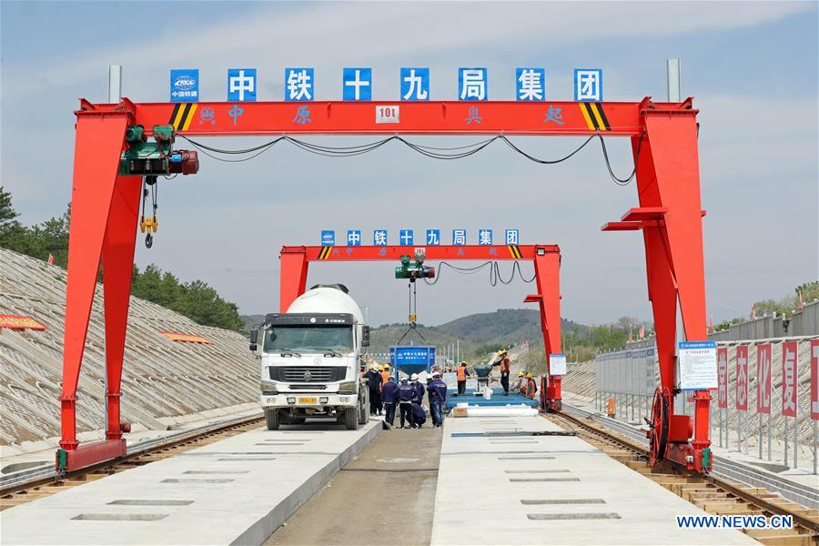 CHINA-LIAONING-RAILWAY-BALLASTLESS SLAB TRACK (CN)