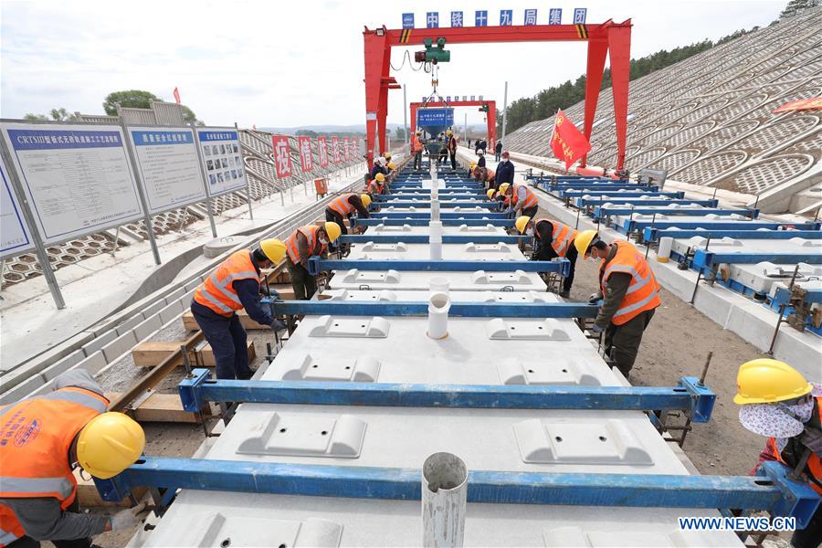 CHINA-LIAONING-RAILWAY-BALLASTLESS SLAB TRACK (CN)