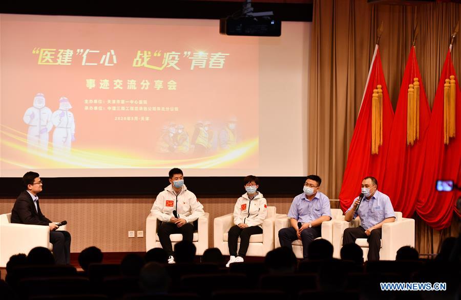 CHINA-TIANJIN-ENGINEER-WUHAN-EXPERIENCE