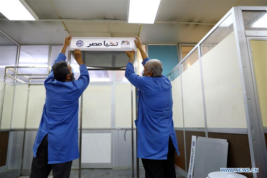 EGYPT-CAIRO-COVID-19-STERILIZATION CABINS-ISOLATION ROOMS