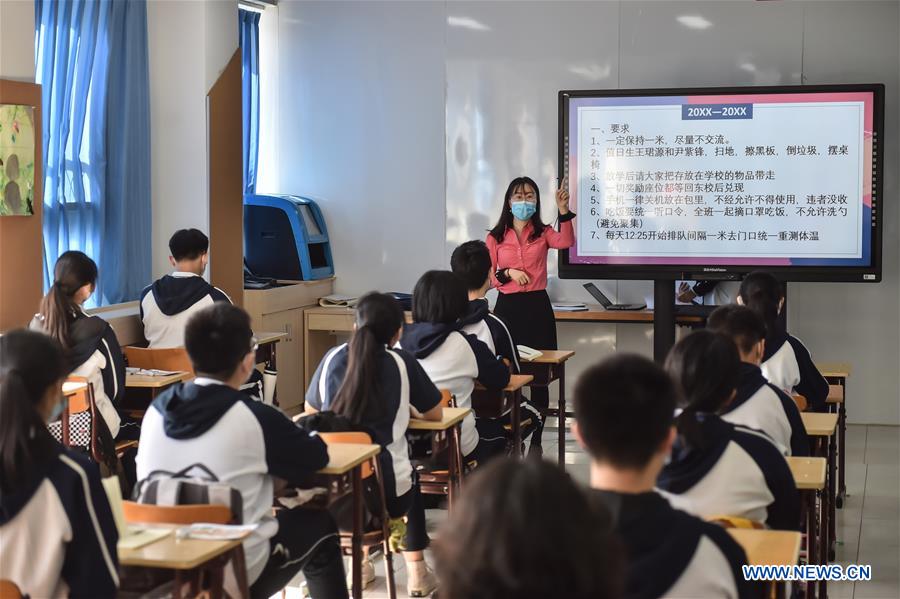 CHINA-BEIJING-COVID-19-SCHOOL-RESUMPTION (CN)