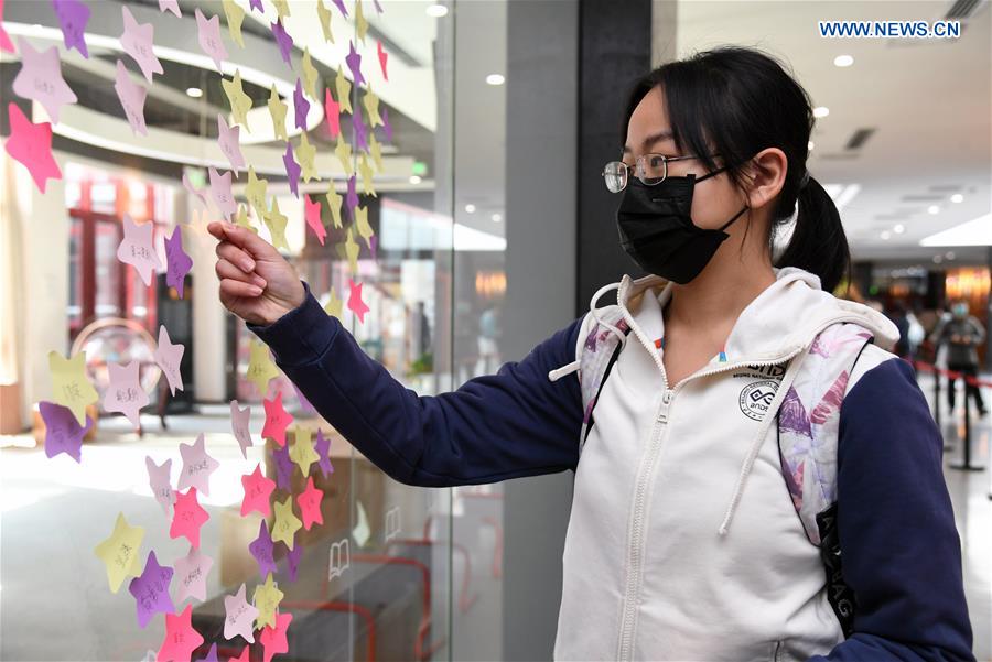 CHINA-BEIJING-COVID-19-SCHOOL-FINAL YEAR STUDENTS-RESUMPTION (CN)