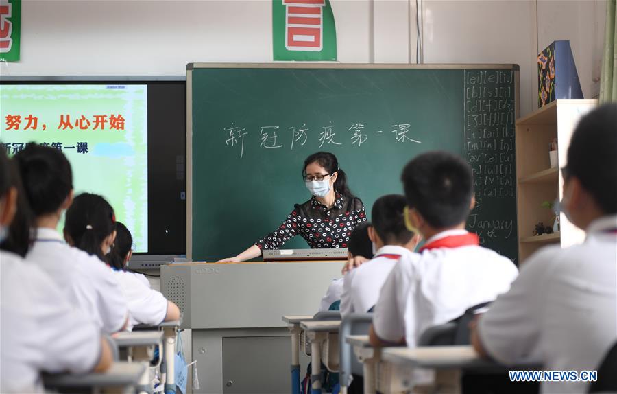 CHINA-GUANGZHOU-COVID-19-SCHOOL-RESUMPTION (CN)