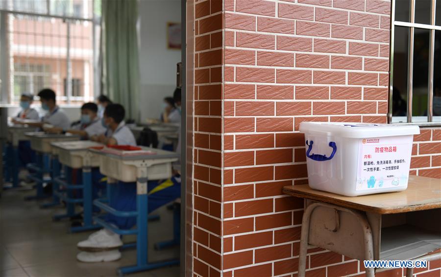 CHINA-GUANGZHOU-COVID-19-SCHOOL-RESUMPTION (CN)