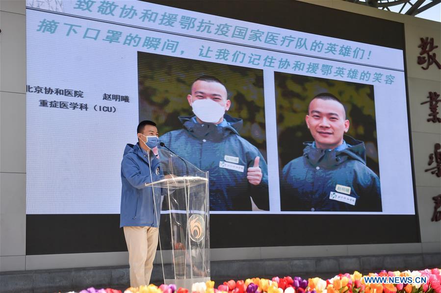 CHINA-BEIJING-COVID-19-SCHOOL-FINAL YEAR STUDENTS-RESUMPTION-FIRST CLASS (CN)