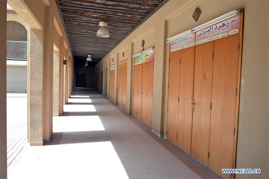 KUWAIT-KUWAIT CITY-CORONAVIRUS-FULL CURFEW