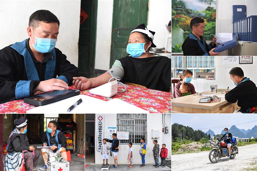 CHINA-GUANGXI-POVERTY RELIEF-HEALTH GUARDIANS (CN)