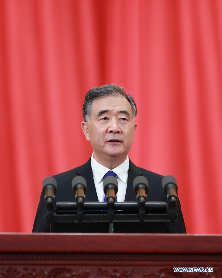 (TWO SESSIONS)CHINA-BEIJING-CPPCC-WANG YANG-WORK REPORT (CN)