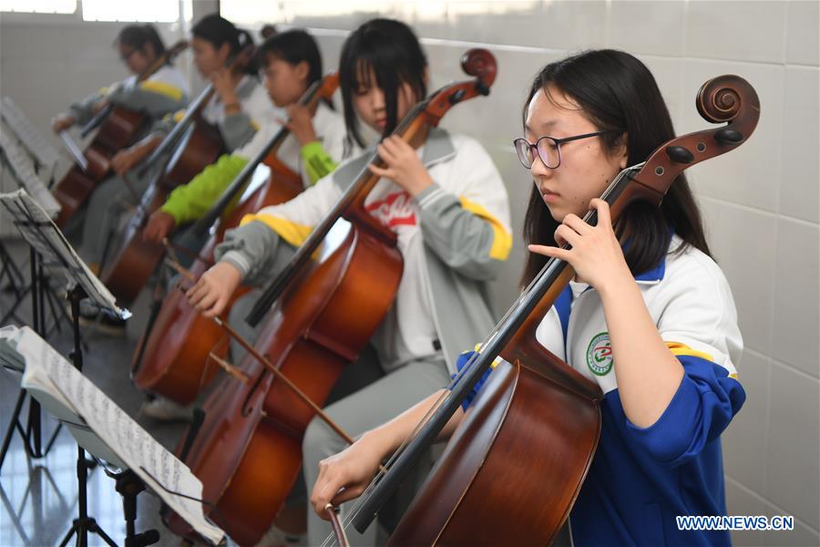 CHINA-HUNAN-XIANGXI-SCHOOL-MUSIC LESSON (CN)