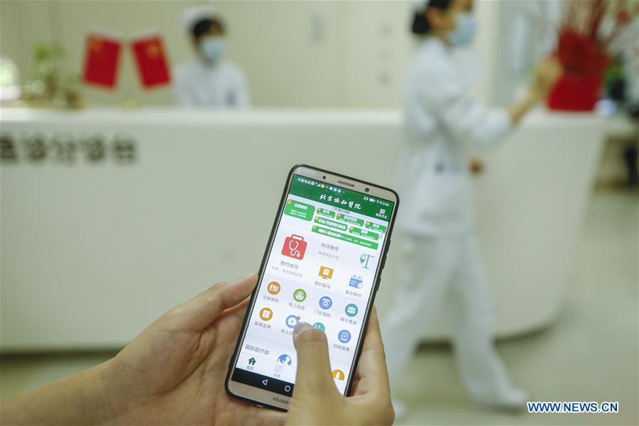 CHINA-BEIJING-HOSPITAL-ONLINE-MEDICAL SERVICE (CN)