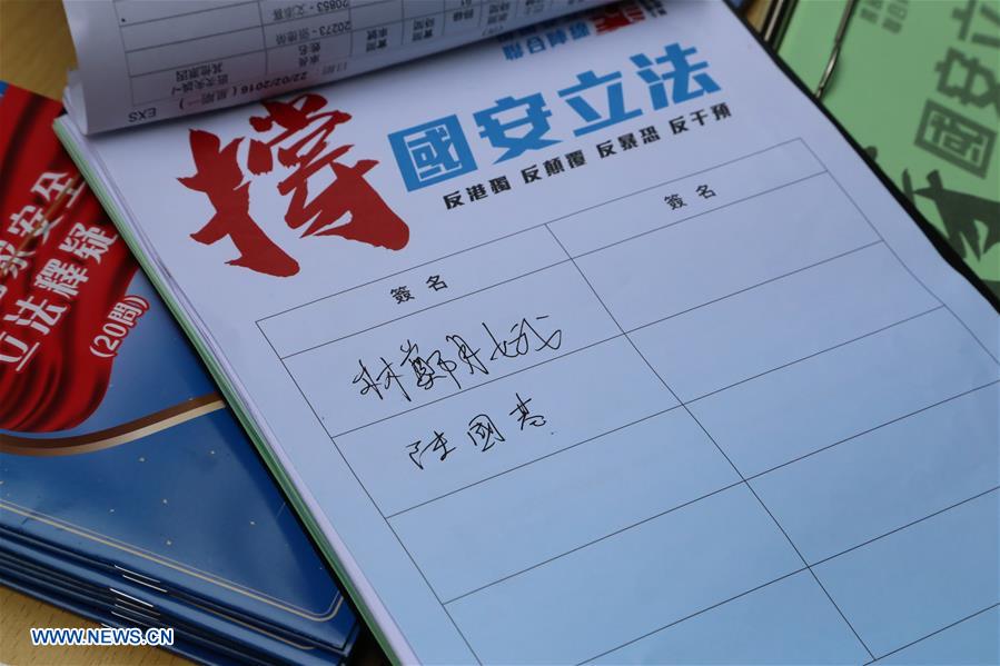 CHINA-HONG KONG-CARRIE LAM-NATIONAL SECURITY LEGISLATION-PETITION-SIGNING (CN)