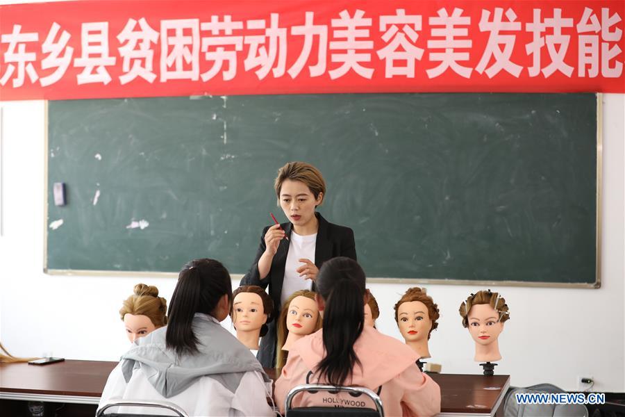 #CHINA-GANSU-DONGXIANG-VOCATIONAL SCHOOL (CN)