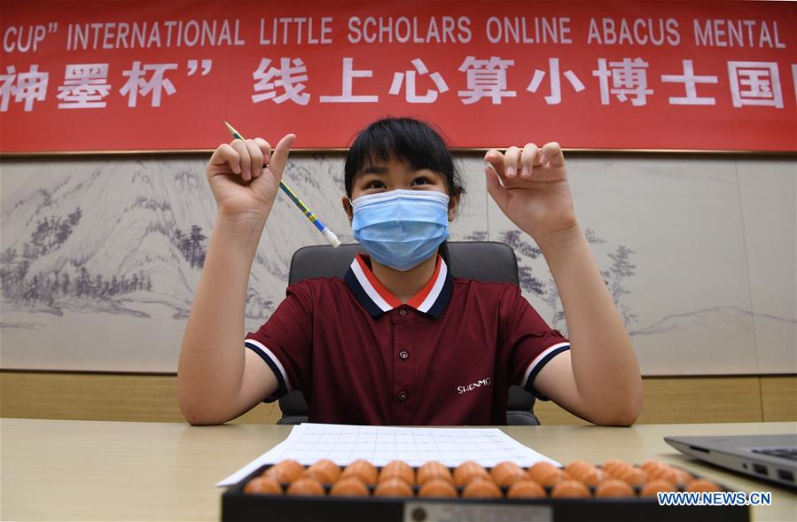 CHINA-BEIJING-ABACUS MENTAL MATH COMPETITION (CN)