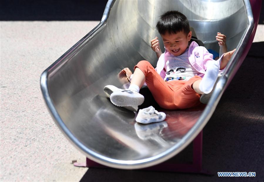 CHINA-BEIJING-CHILDREN-DAILY LIFE (CN)