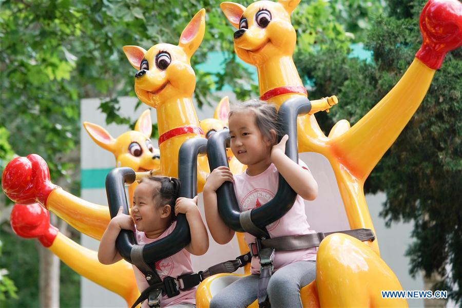 CHINA-BEIJING-CHILDREN-DAILY LIFE (CN)