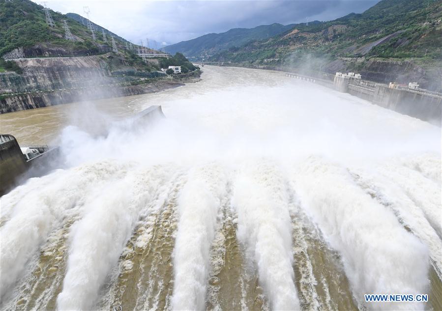 CHINA-FUJIAN-MINQING-WATER DISCHARGE(CN)