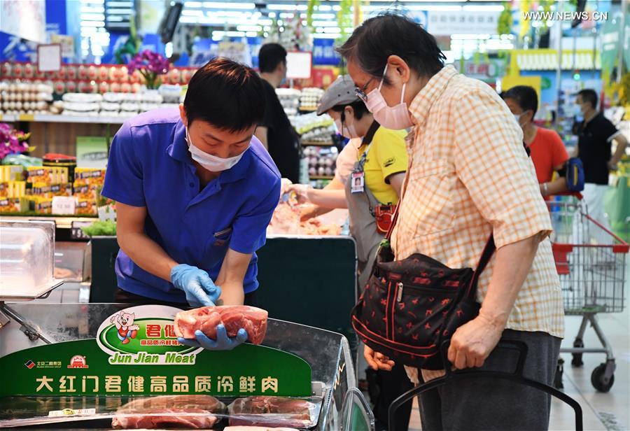 CHINA-BEIJING-SUPERMARKET-FARM PRODUCE-SUPPLY(CN)