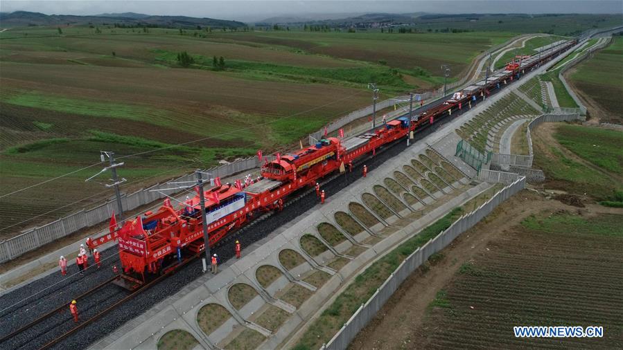 #CHINA-HEILONGJIANG-MUDANJIANG-JIAMUSI-PASSENGER RAILWAY-CONSTRUCTION (CN)