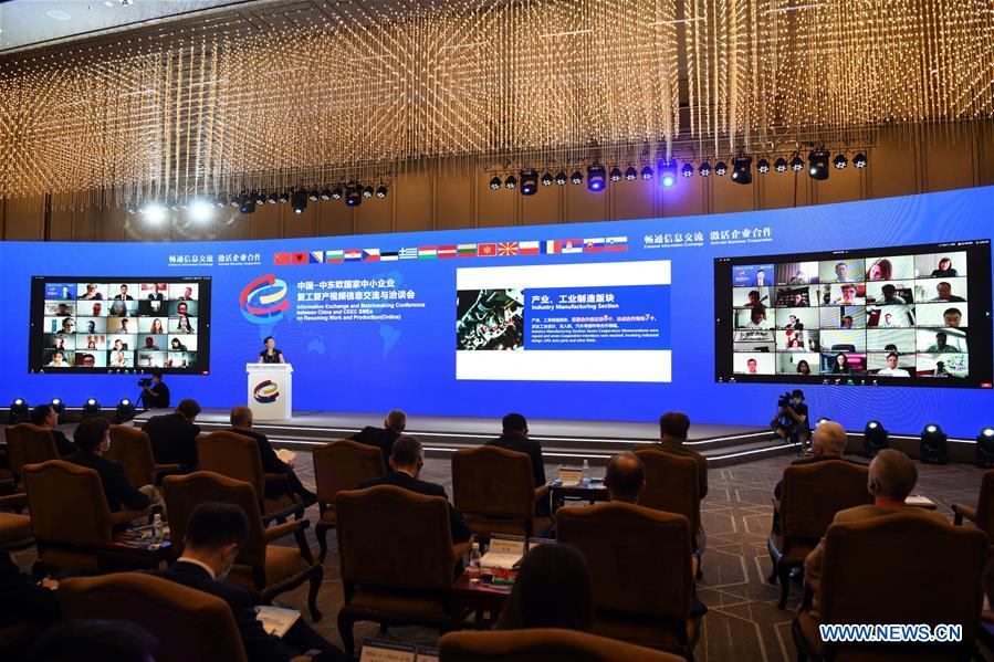 CHINA-BEIJING-CEECS-SMES-INFORMATION EXCHANGE AND MATCHMAKING CONFERENCE (CN)